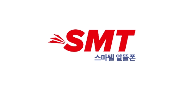 SMT
